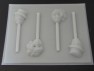 3538 Mardi Gras Mask Chocolate or Hard Candy Lollipop Mold